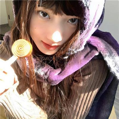 花咒